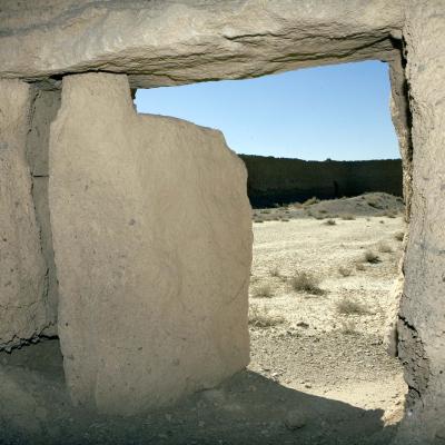7 Na 49 208030172 An Ancient Stone Portal Iran L